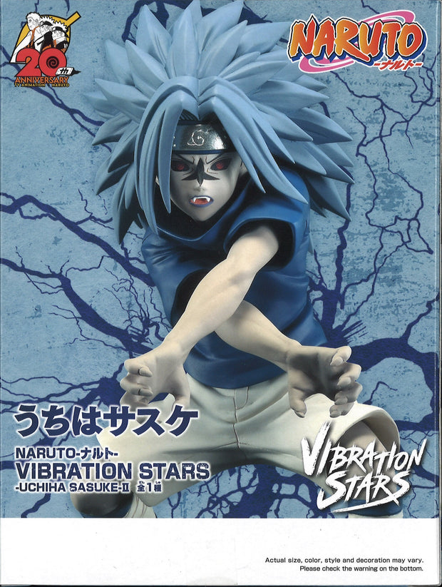 Naruto Vibration Stars Uchiha Sasuke II