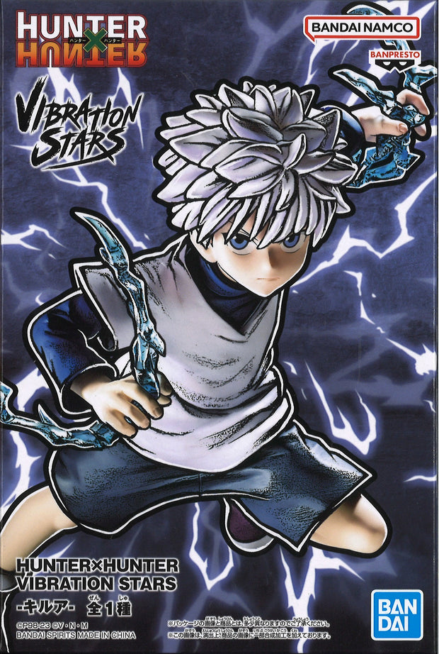 Hunter x Hunter Vibration Stars Killua