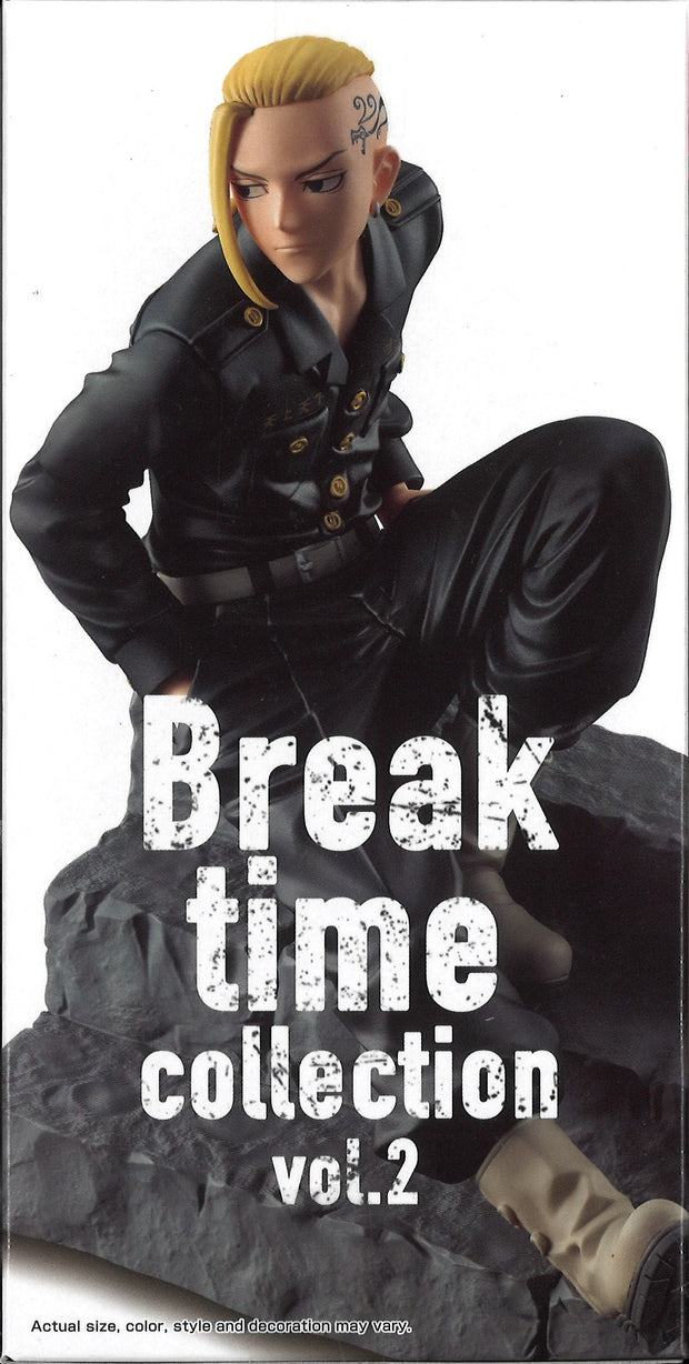 Tokyo Revengers Break Time Collection Vol.2