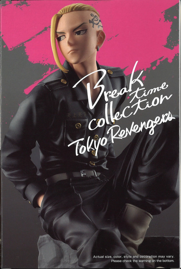 Tokyo Revengers Break Time Collection Vol.2