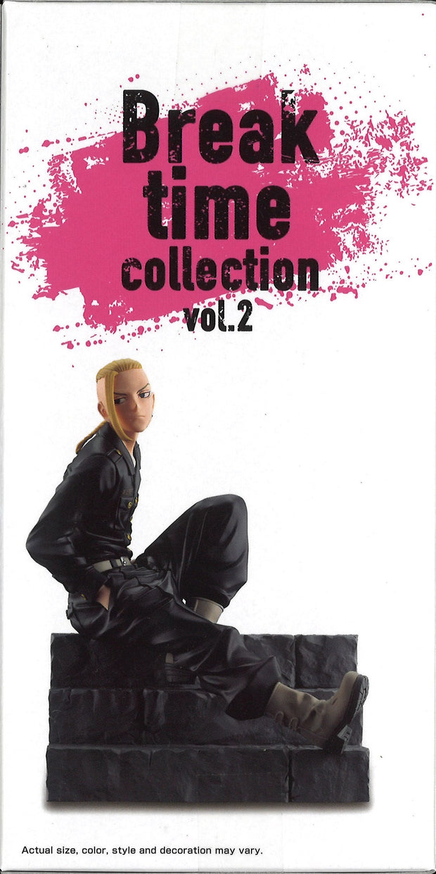 Tokyo Revengers Break Time Collection Vol.2