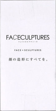 Tokyo Revengers Faceculptures Chifuyu Matsuno (Ver.A)