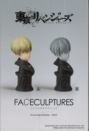 Tokyo Revengers Faceculptures Chifuyu Matsuno (Ver.A)