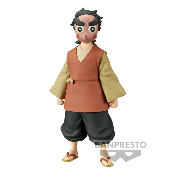 Demon Slayer: Kimetsu No Yaiba Figure Vol.42 (A: Kotetsu)