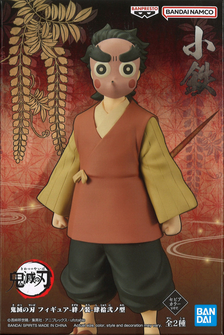 Demon Slayer: Kimetsu No Yaiba Figure Vol.42 (A: Kotetsu)