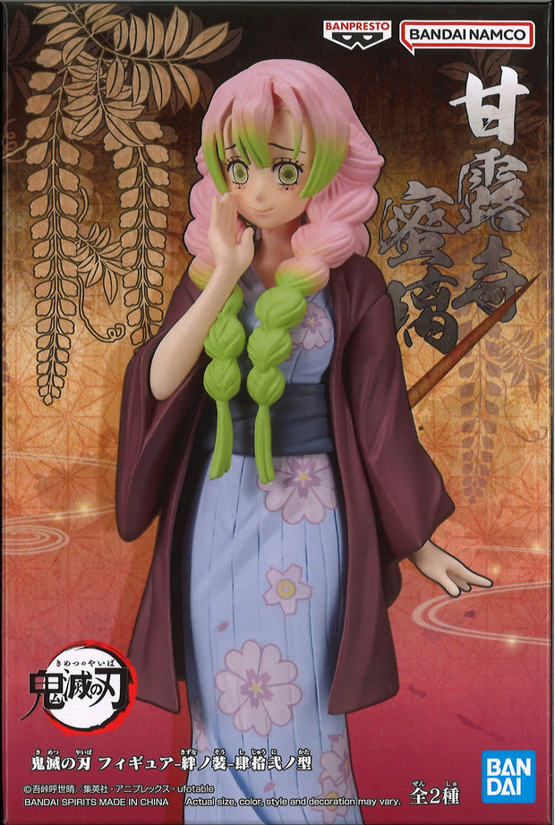 Boneco Demon Slayer Kimetsu no Yaiba Obanai Iguro Vol 16 Bandai Banpresto