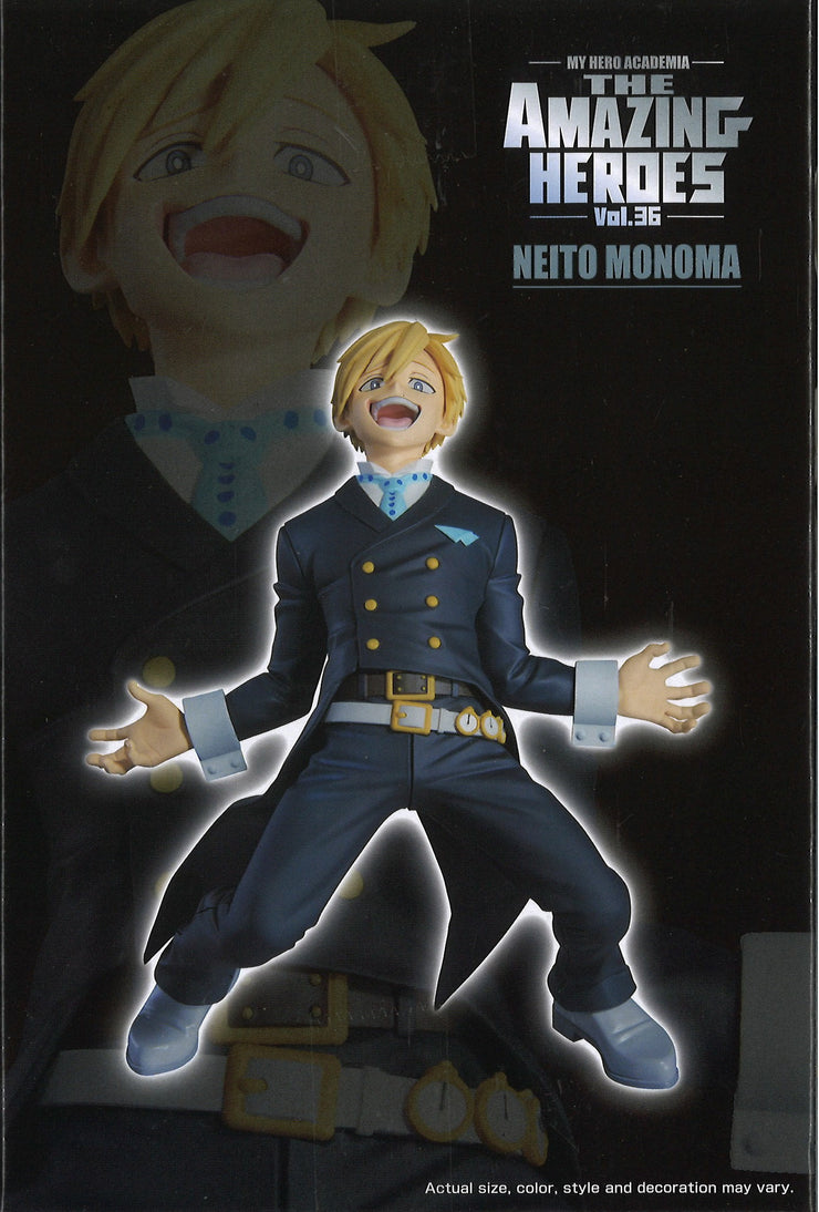 My Hero Academia - Phantom Thief The Amazing Heroes Figure Vol. 36