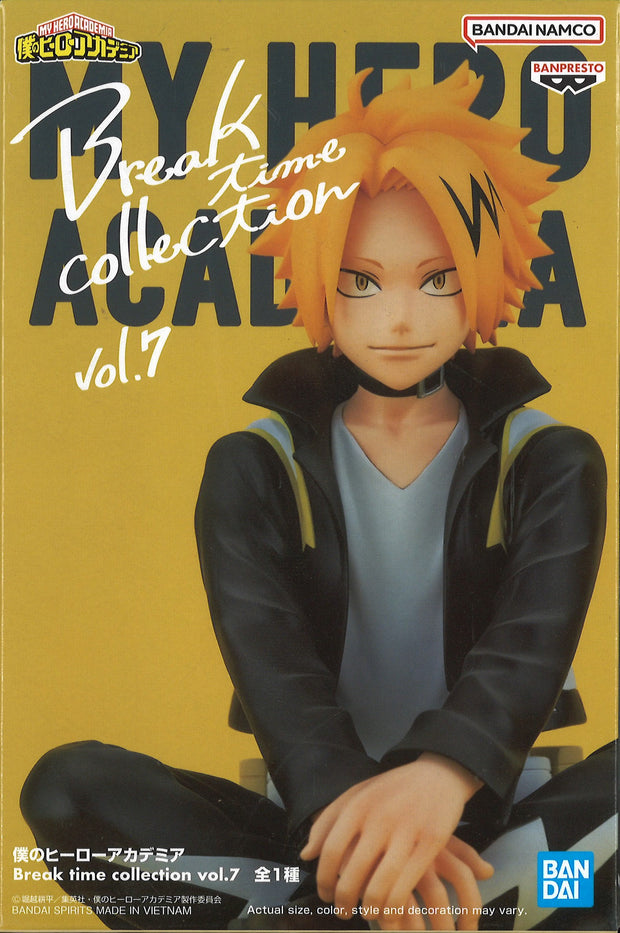 My Hero Academia Break Time Collection Vol.7