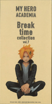 My Hero Academia Break Time Collection Vol.7