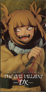 My Hero Academia The Evil Villians Dx Himiko Toga