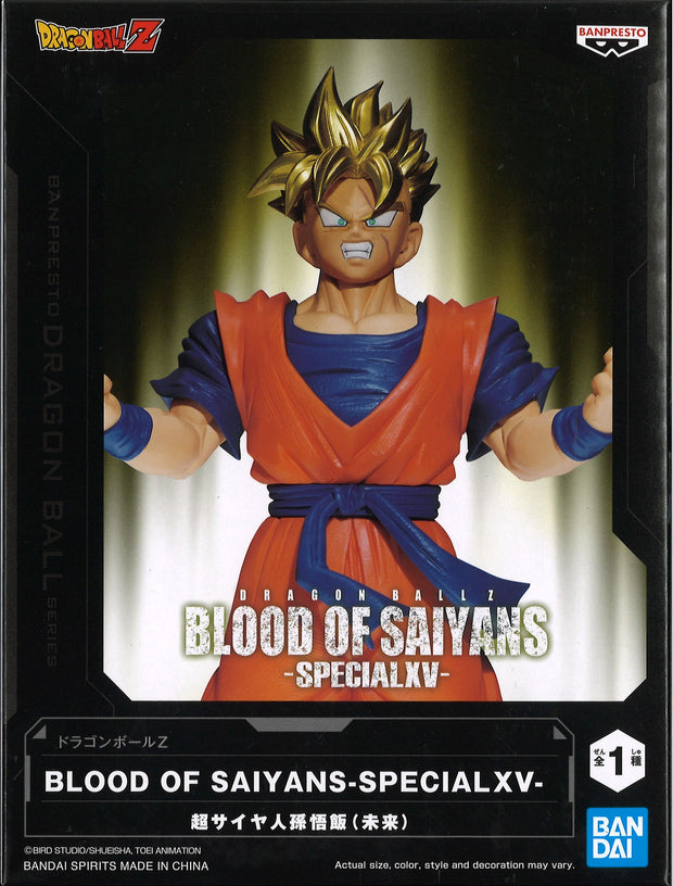 Dragon Ball Z Blood Of Saiyans Special XV