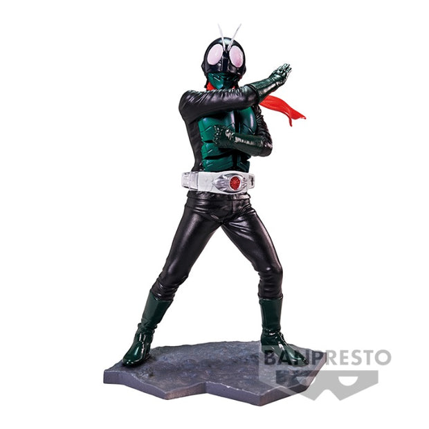 4 in 1 Shin Japan Heroes Universe Art Vignette [88445 + 88446 + 88447 + 88448]