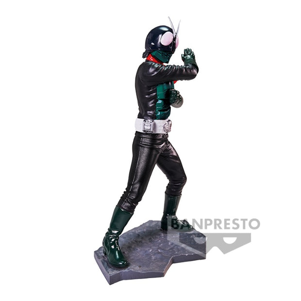 4 in 1 Shin Japan Heroes Universe Art Vignette [88445 + 88446 + 88447 + 88448]