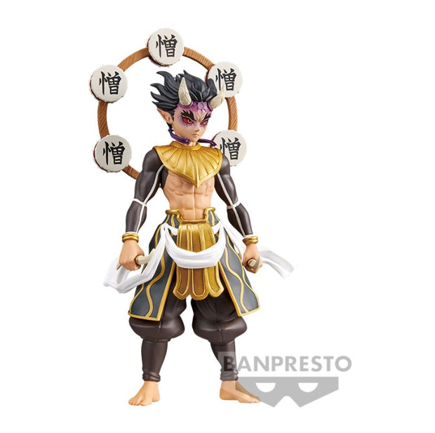 Demon Slayer: Kimetsu No Yaiba Vibration Figure Demon Series Vol.12 (B: Upper Demon - Zohakuten)