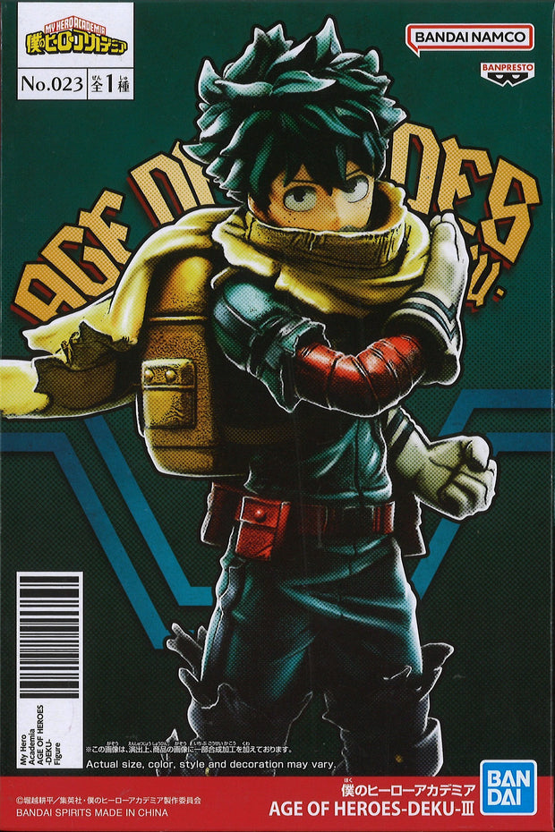 My Hero Academia Age Of Heroes Deku III