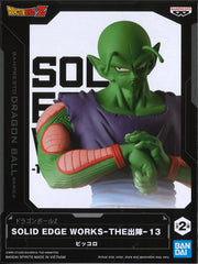 Dragon Ball Z Solid Edge Works Vol.13 (Ver.A)