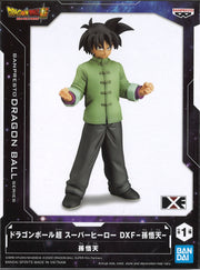 Dragon Ball Super: Super Hero DXF Son Goten