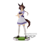 Umamusume: Pretty Derby Vodka Figure