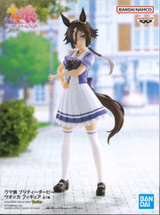 Umamusume: Pretty Derby Vodka Figure