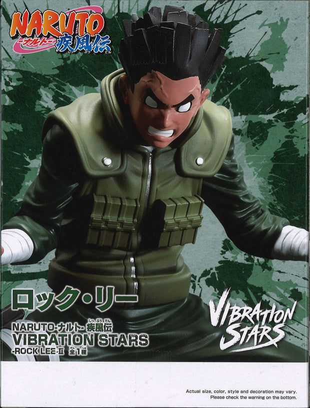 Naruto Shippuden Vibration Stars Rock Lee II