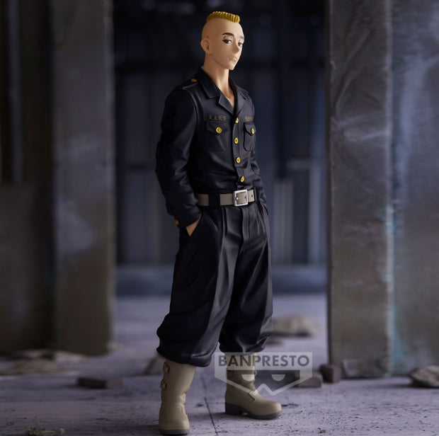 Tokyo Revengers Yasuhiro Muto Figure