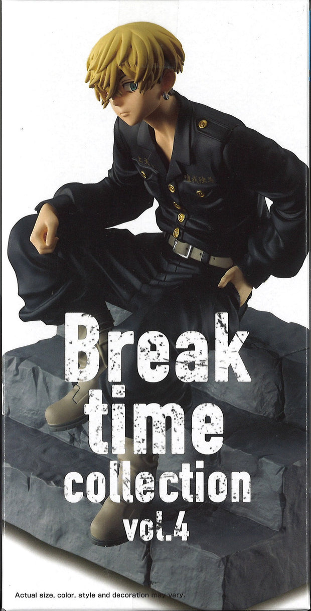 Tokyo Revengers Break Time Collection Vol.4