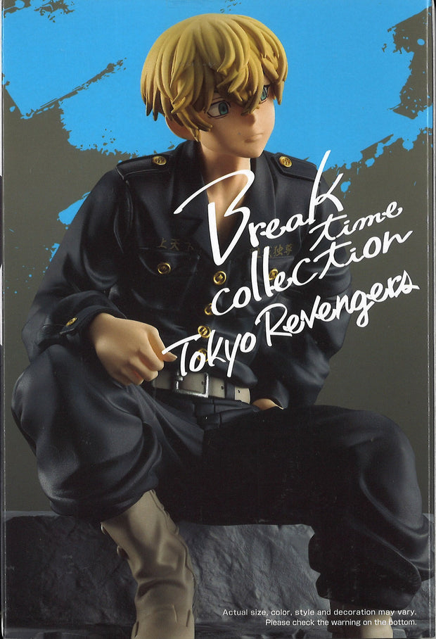 Tokyo Revengers Break Time Collection Vol.4