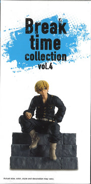Tokyo Revengers Break Time Collection Vol.4