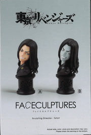 Tokyo Revengers Faceculptures Keisuke Baji (Ver.A)