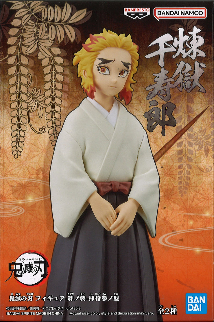 Demon Slayer: Kimetsu No Yaiba Figure Vol.43 (A: Senjuro Rengoku)