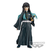 Demon Slayer: Kimetsu No Yaiba Figure Vol.44 (A: Muichiro Tokito)