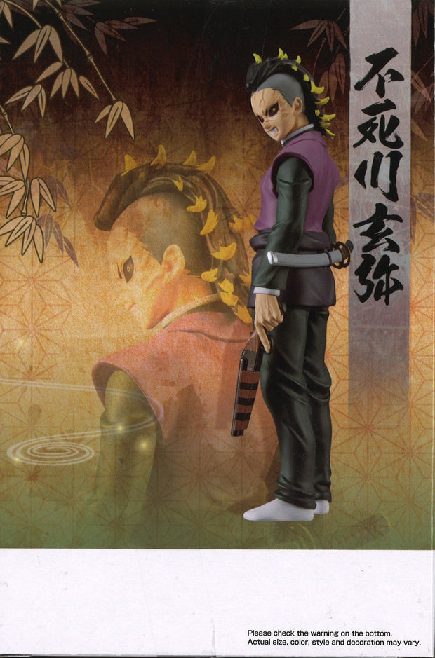 Demon Slayer: Kimetsu No Yaiba Figure Vol.44 (B: Genya Shinazugawa)