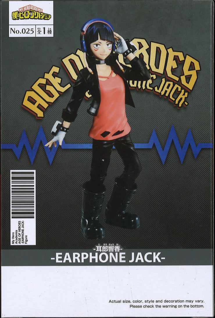 My Hero Academia Age Of Heroes Earphone Jack