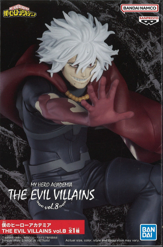 My Hero Academia The Evil Villians Vol.8