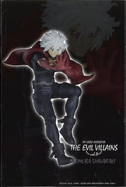 My Hero Academia The Evil Villians Vol.8