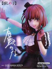 Oshi No Ko Kana Arima Figure