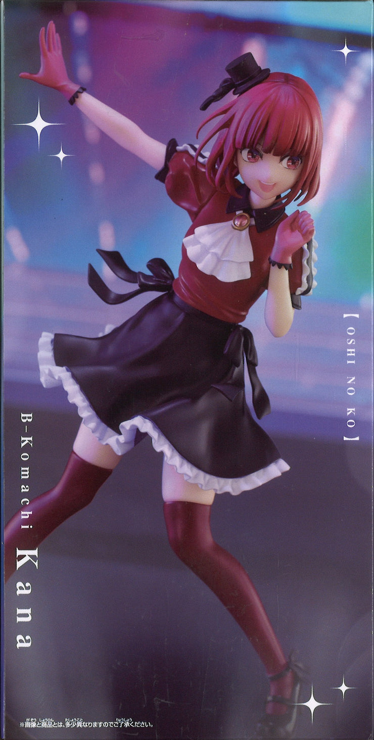 Oshi No Ko Kana Arima Figure