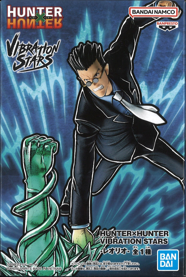 Hunter x Hunter Vibration Stars Leorio