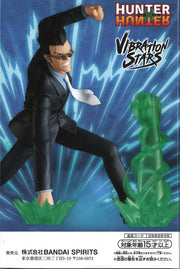 Hunter x Hunter Vibration Stars Leorio