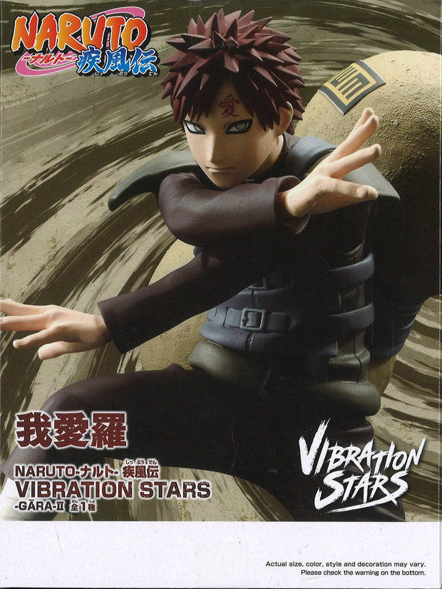 Naruto Shipudden Vibration Stars Gara II