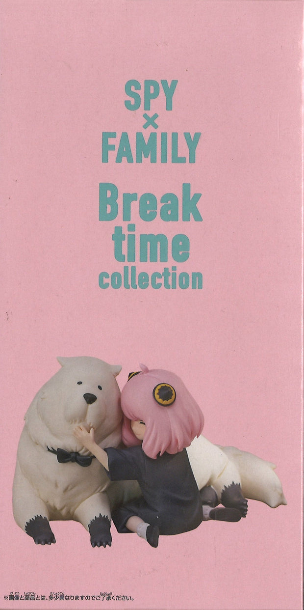 SPX x Family Break Time Collection Anya Forger & Bond Forger