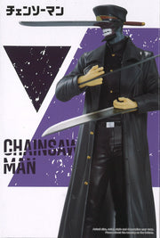 Chainsaw Man Chain Spirits Vol.6