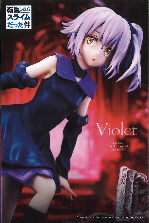 That Time I Got Reincarnated As A Slime Violet Figure