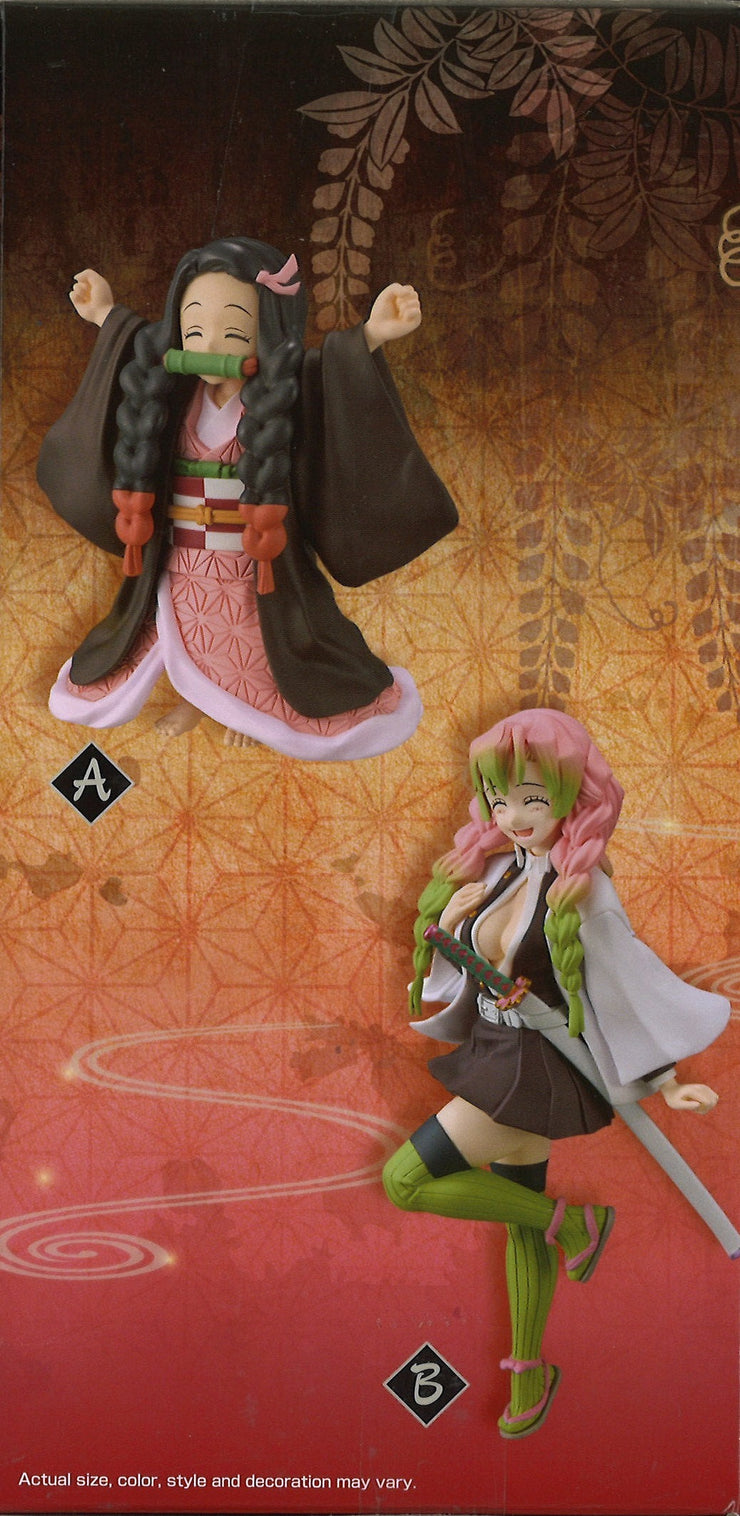 Demon Slayer: Kimetsu No Yaiba Figure Vol.45 (B: Mitsuri Kanroji)