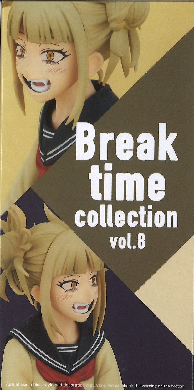 My Hero Academia Break Time Collection Vol.8