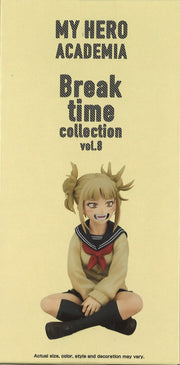 My Hero Academia Break Time Collection Vol.8