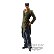 Yu Yu Hakusho DXF Toguro Brothers 30th Anniversary Bundle Set [88694 Younger Toguro + 88695 Elder Toguro]