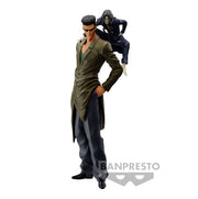 Yu Yu Hakusho DXF Toguro Brothers 30th Anniversary Bundle Set [88694 Younger Toguro + 88695 Elder Toguro]