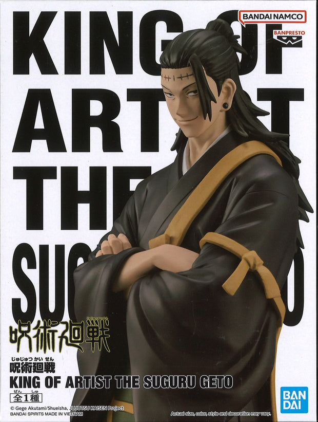 Jujutsu Kaisen King Of Artist The Suguru Geto