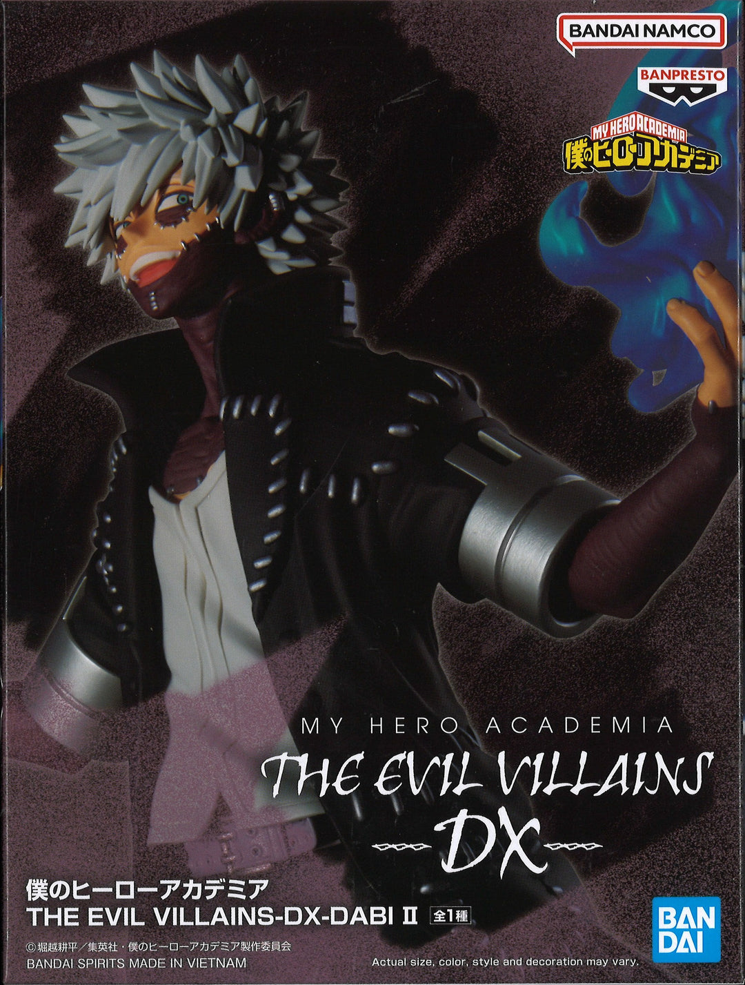 MHA Figurine Dabi The Evil Villains Dx Banpresto